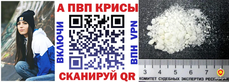 Наркошоп Нижний Новгород ГАШ Канабис APVP Мефедрон Кокаин