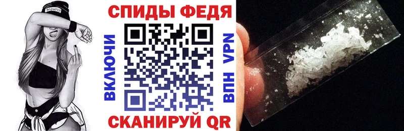 АМФ Розовый Нижний Новгород