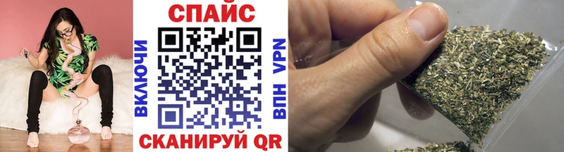 Бутират BDO Нижний Новгород