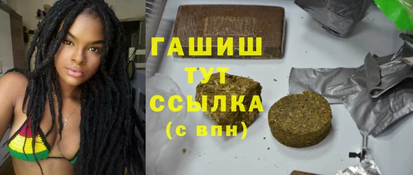 сатива Лихославль