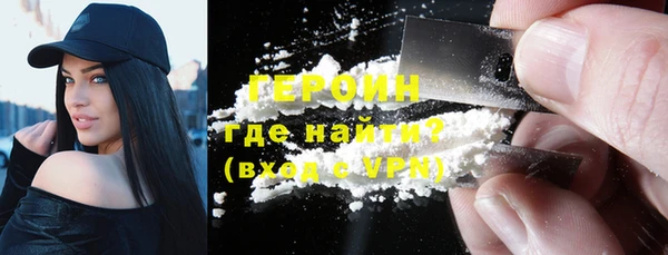 ешки Нестеровская