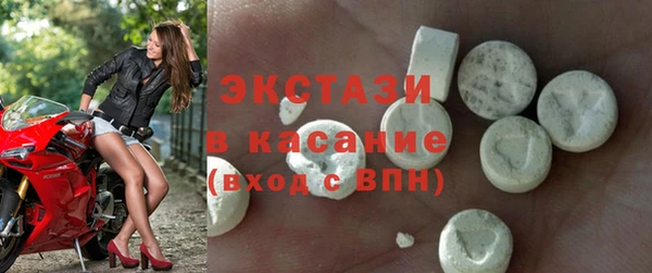 гашишное масло Лиски
