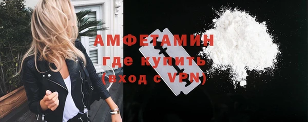 твердый Липки