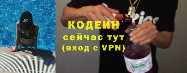 гашишное масло Лиски