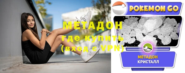 твердый Липки