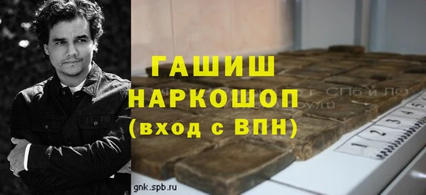 сатива Лихославль
