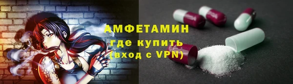 сатива Лихославль