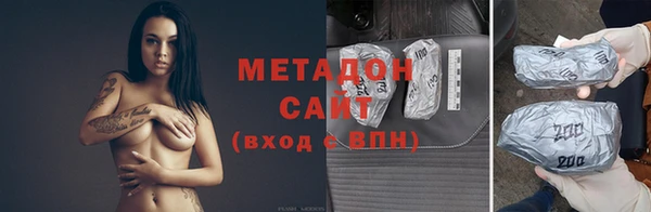 гашишное масло Лиски