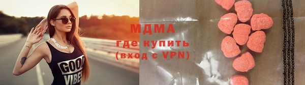 гашишное масло Лиски