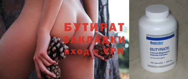 твердый Липки