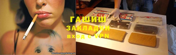 твердый Липки