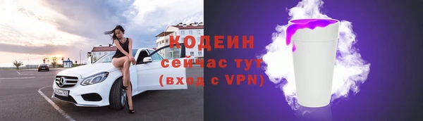 сатива Лихославль