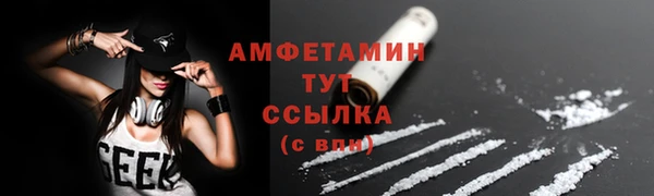 твердый Липки