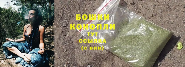 гашишное масло Лиски