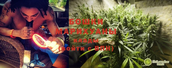 гашишное масло Лиски