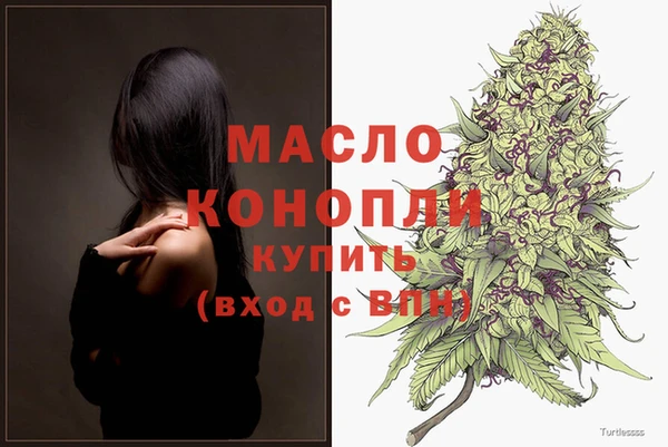 твердый Липки