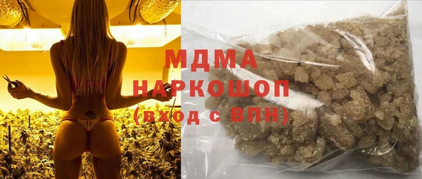 твердый Липки