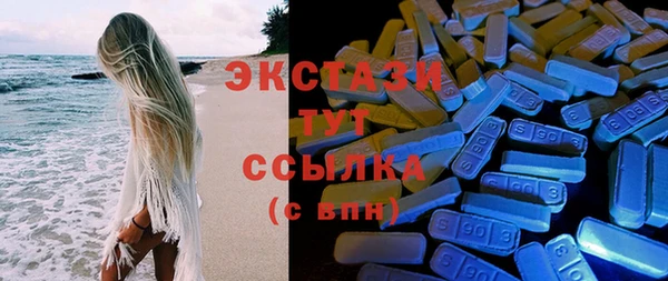 твердый Липки