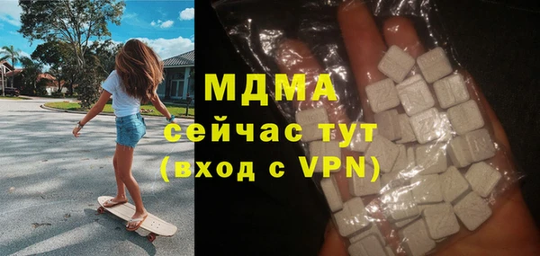сатива Лихославль