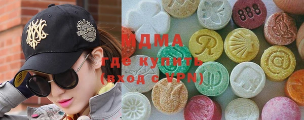 сатива Лихославль