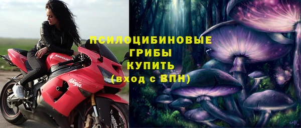 гашишное масло Лиски