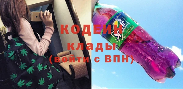 гашишное масло Лиски
