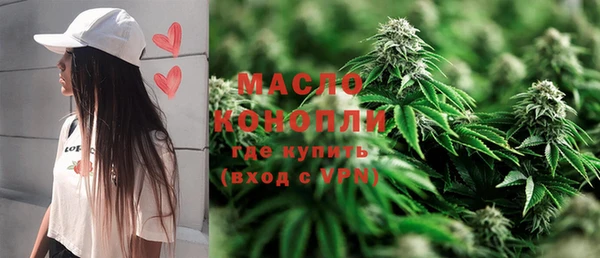 сатива Лихославль