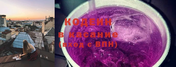 гашишное масло Лиски