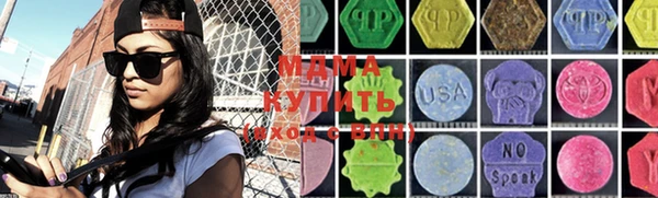 твердый Липки