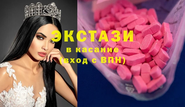 сатива Лихославль