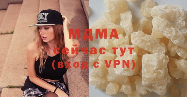 сатива Лихославль