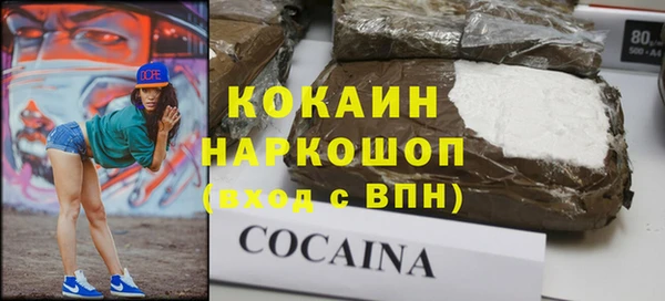 твердый Липки