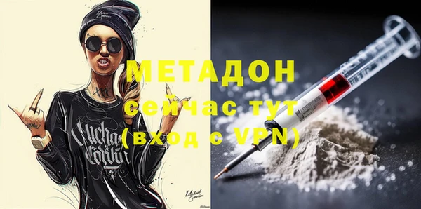 сатива Лихославль