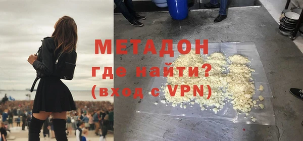 сатива Лихославль