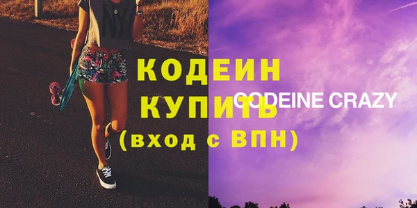 гашишное масло Лиски