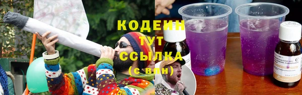 твердый Липки