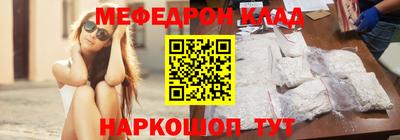 гашик Апрелевка