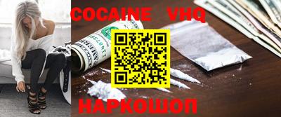 ECSTASY Канаш