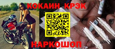 не бодяженный Камышлов
