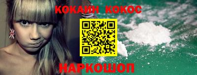 бутик Жуковский