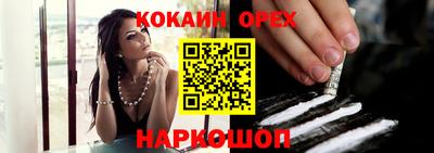 герыч Заволжье