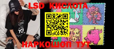 герыч Заволжье