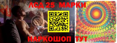 герыч Заволжье