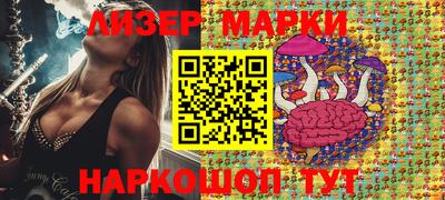 герыч Заволжье