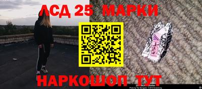 гашик Апрелевка