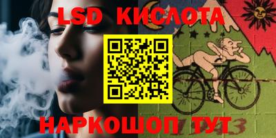 меф VHQ Заводоуковск