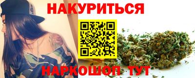 меф VHQ Заводоуковск