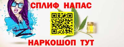 герыч Заволжье