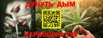 герыч Заволжье