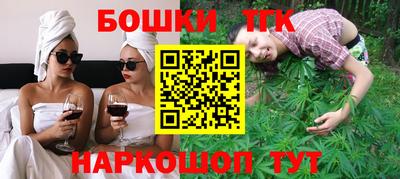меф VHQ Заводоуковск